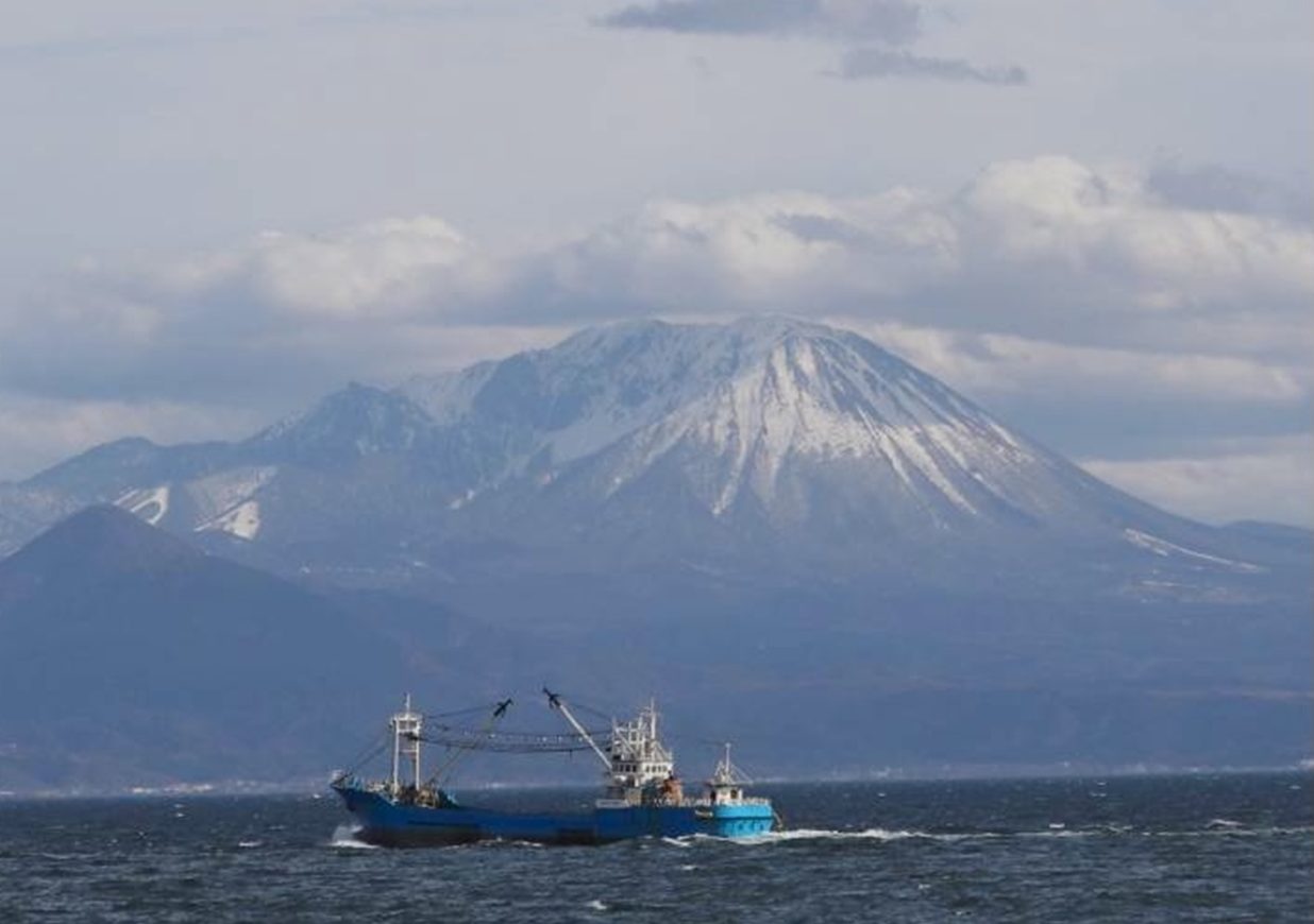 大山