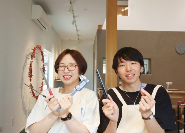おふたりの想いを込めて
