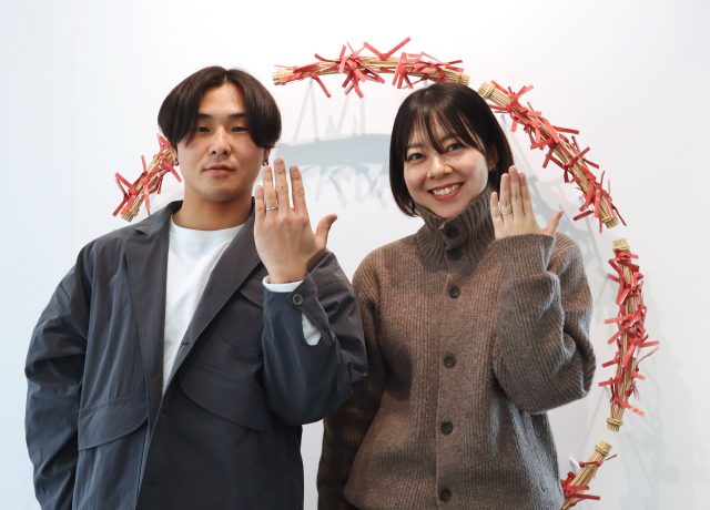 ずっと大切