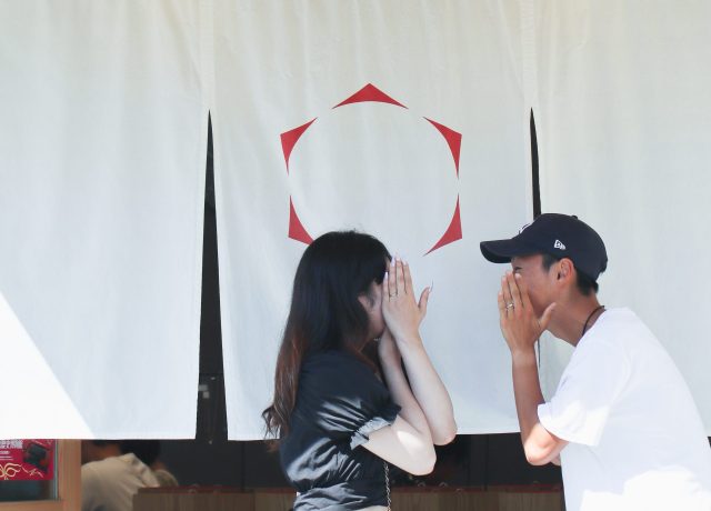 フィーリングばっちり