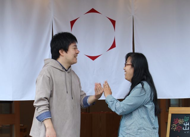 ふたりで一緒に