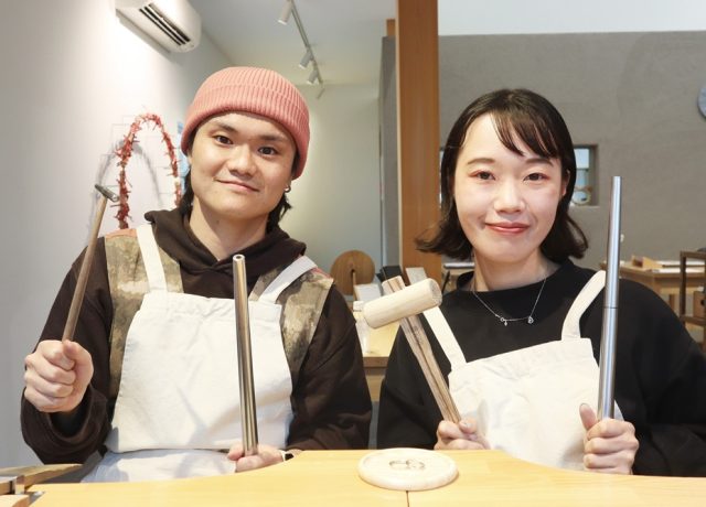 縁に感謝して