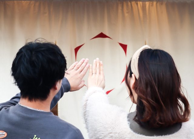 ”これから”