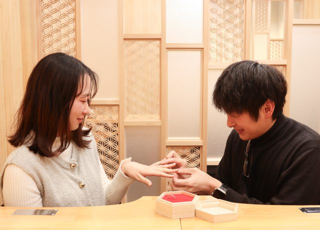 縁起の良い日をスタートに