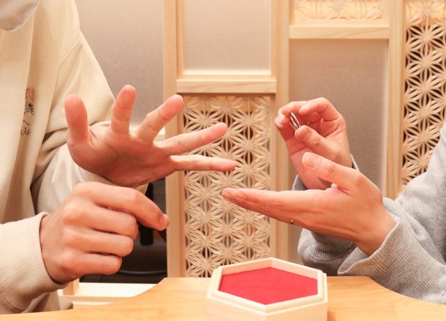 お互いを想う気持ち
