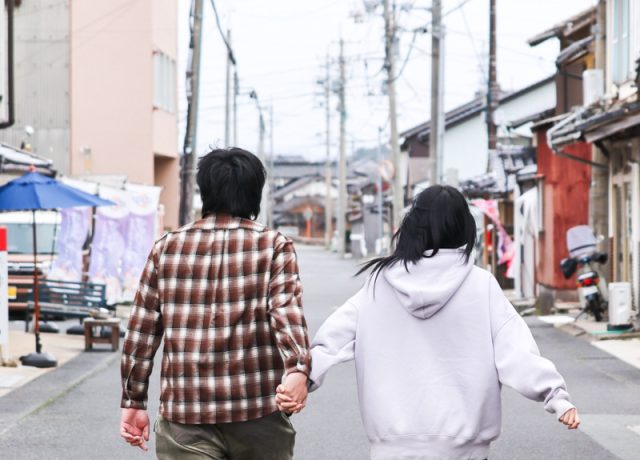 またひとつ、宝物