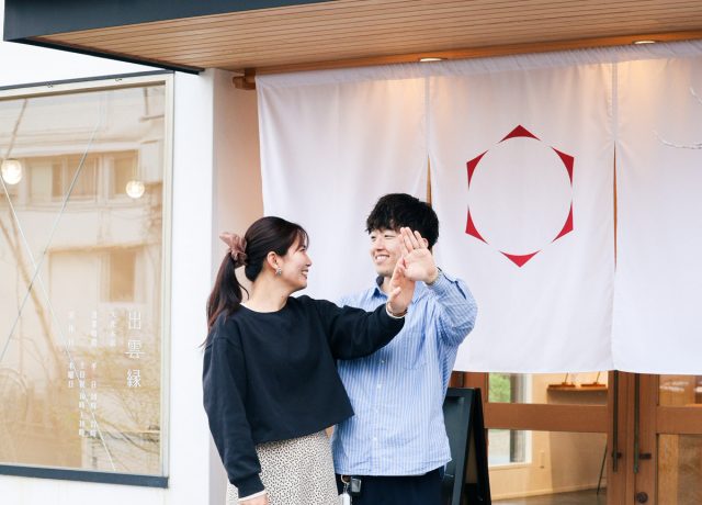 つくる瞬間も