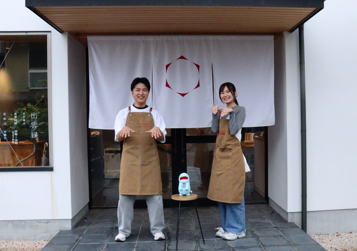 笑顔あふれるひととき